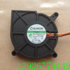 Sunon 6cm 6015 Turbine Blower GB1206PHV1-AY 12V 1.6W 3-Wire Cooling Fan