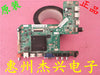 Kangguan 49-Inch Motherboard 4704-m638t8-a1233k11 with LG Screen K490wlb1