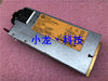 HP 739254-B21 750W Titanium Power 746072-001 742516-001 748281-201