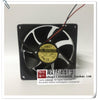 Xiexi Adda Ad0912mb-A70gl 9225 12v 0.17a Silent Case Fan