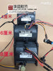 Sanyo Strong Wind Power 12V Car/Motorcycle Turbocharger Violent Large Air Volume Fan Cooling Air Cooling Modification