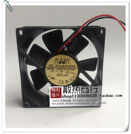 Co-Hi/Adda AD0812LS-A70GL 8025 DC12V 0.12A Cooling Fan-inewdeals.com