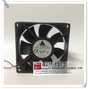 Delta 8025 AUB0812VH 12V 0.41A Mute Cooling Fan