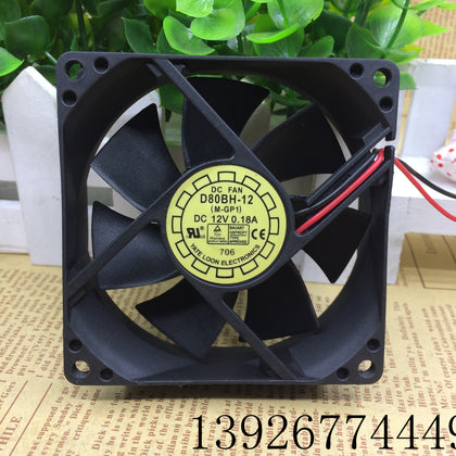 Yuelun 12V 0.18a 0.19a 8cm 8025 Uninterruptible Mute Power Fan D80BH-12 2-Wire-inewdeals.com