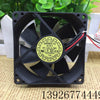 Yuelun 12V 0.18a 0.19a 8cm 8025 Uninterruptible Mute Power Fan D80BH-12 2-Wire
