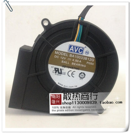 AVC 9733 Super Big Fan Air Dryer Air Extractor 12V 4.5A Ba10033b12g-inewdeals.com