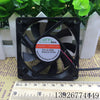Qfy Silent Version 7015fan USB Fan 5V 0.20a 7015 Cooling Fan 70X70X 15mm