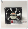 Qianhong Superred Cha8012cs Dc12v 0.17a 8025 Chassis Mute Fan