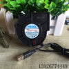 7530 Projector Turbo Fan 12V USB Mute Centrifugal Turbine Blower Diagonal Hole Distance 80mm