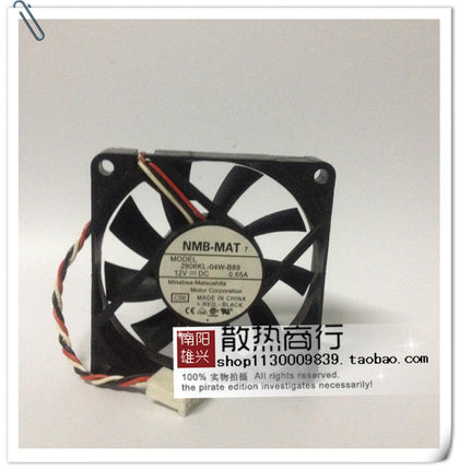 Japan Then 2806KL-04W-B89 7015 Double Ball 7CM 12V 0.65A CPU Fan-inewdeals.com