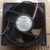 Germany Papst TYP5214N/2R 24V 250mA 6W 12738 13cm Server Cooling Fan