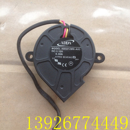 Adda 5025 5cm Projector Fan 12V 0.30a Turbo Fan AB5012MX-A03-inewdeals.com