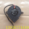Adda 5025 5cm Projector Fan 12V 0.30a Turbo Fan AB5012MX-A03