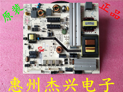 6 The Tube Philips 50PFL5040/T3 Power 4702-2PLL01-A3131D01 - inewdeals.com