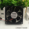 quietek SB0812H 12V 0.23A 8cm 8025 2-Wire Cooling Fan