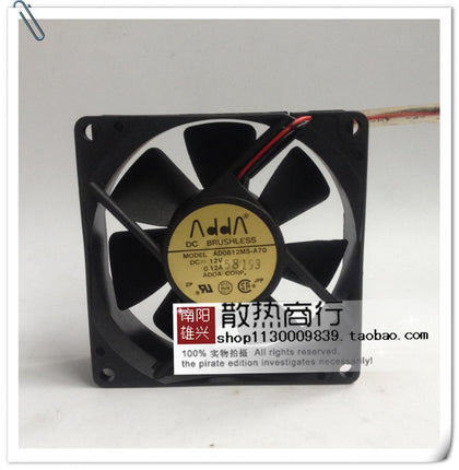 Adda Power Cooling Fan 8cm 8025 12v 0.12a AD0812MS-A70 Quality Assurance a-inewdeals.com