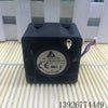 Delta 3.8cm FFB03812VN-SPC 12V 1.02a 3828 4-Wire Cooling Fan