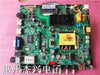 Tsinghua Tongfang LE-40TL2600 Motherboard CV69SH-A42 Screen V400HJ6-PE1