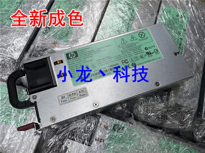 HP DL580 G6 G7 1200W Power 498152-001 490594-001 438203-001-inewdeals.com