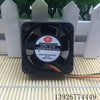 Superred 5020 12V 0.18A CHD5012CB-AL(E)5CM 3-Wire Cooling Fan