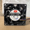 Qianhong 8038 12V 1.50a 4-Wire PWM Temperature Control Case Fan CHC8012FB-A(P)