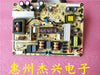 Skyworth 42E7BRD Power Boards 168P-P32TTF-00 5800-P32TTF-0000