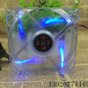12cm/cm 12V 0.30a 12025 Large Air Volume BlueRay Led Power Cooling Fan