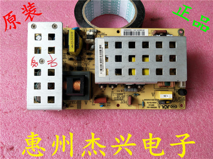 Changhong LT32630XLT32876 Power JSK3200-014 47131.220.0.0121505 - inewdeals.com