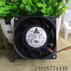 Delta PFR0812XHE 8038 8cm 12V 4.9A Car Booster Super-Cooling Fan