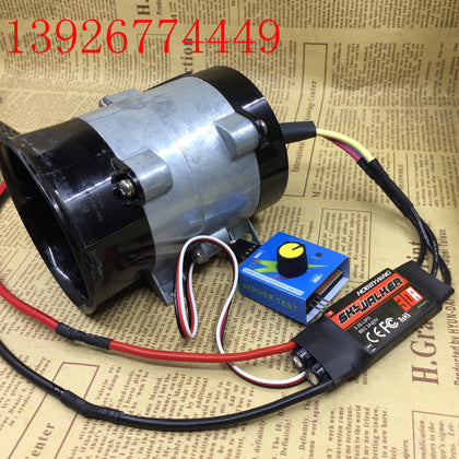 Thick Line Car Modified Strong High-Power Electric Supercharger 12V 16.5a 10cm Fan-inewdeals.com