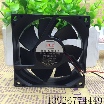 8025 80*80 * 25mm 12V Chassis Dryer Fan Mute Computer Power Cooling Fan-inewdeals.com