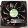 yong lin xing 13525 DFB132512H 12V 3.0W 2-Wire 13.5CM Chassis Cooling Fan