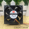 Superred CHD6012ES-AH(E)6020 12V 0.30A 4-Wire Mute/Max Airflow Rate Cooling Fan