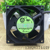 Yongli Magic MGT9248HB-W32-IP55 9232 48V 0.15A 9CM Cooling Fan