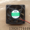FD6015S14M 6015 6CM/6cm 14V 0.15A 60 * 15MM 2-Wire Cooling Fan