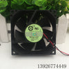 Yongli Mga8012hb 12V 0.24a 8cm 8025 2-Wire Large Air Volume Cooling Fan