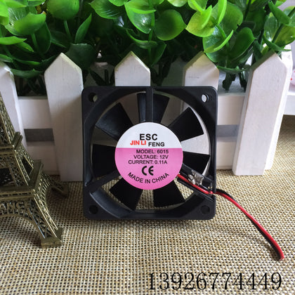 6015 6CM 6cm Fan 12V 60*60 * 15MM Fan 2-Wire Oil Cooling Fan-inewdeals.com