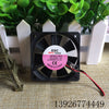 6015 6CM 6cm Fan 12V 60*60 * 15MM Fan 2-Wire Oil Cooling Fan