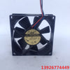Adda 8025 8cm 12V Ball Silent Cooling Fan AD0812MB-A76GL Case Fan