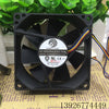 Power PLA08025S12HH-1-LV 8025 12v 0.50a 4-Wire PWM Cooling Fan