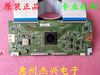 LG 65UH8500-CA TCON-Board 6870C-0603A LC650EQF-DJF1-TV1