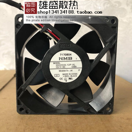 Import Then 09225VA-12P-AL 12 0.68A 3-Wire Converter Cooling Fan-inewdeals.com