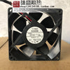 Import Then 09225VA-12P-AL 12 0.68A 3-Wire Converter Cooling Fan