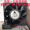 Delta Pfc1212de 12038 12cm Fan 12V 4.8A Fan Modified Fan