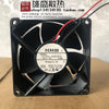 NMB 3110kl-04w-B70 8025 12v 0.38a 8cm Large Air Volume 2-Wire Double Ball Fan