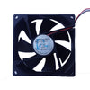 Xinruilian Ruilian Science 9025 Rdl9025s Dc12v 0.16a Refrigerator Fan