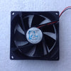 Xinruilian Ruilian Science 9025 Rdl9025s Dc12v 0.16a Refrigerator Fan