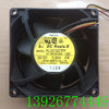 Servo Servo KLDC12Z7FP 12V 0.34A 4W 9 9032 3-Wire Cooling Fan