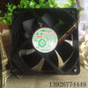 Yong Li MGT12012YB-R38 12038 12V 0.80A 3-Wire Max Airflow Rate Cooling Fan