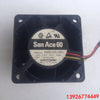 Sanyo 9g0612g1061 12V 1.54a 6038 3-Wire Large Air Volume Cooling Fan